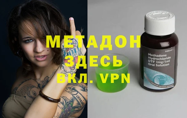 прущий лед Балабаново
