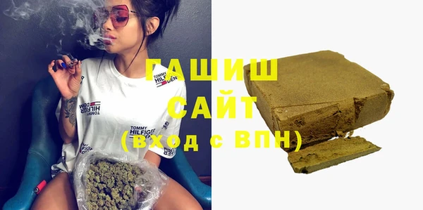 кокаин перу Арсеньев