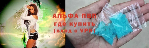 прущий лед Балабаново