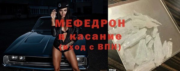 кокаин перу Арсеньев