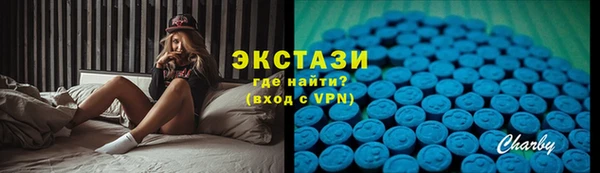 кокаин перу Армянск