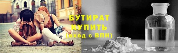 кокаин перу Армянск