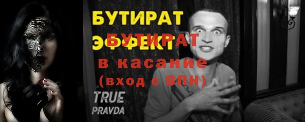 кокаин перу Армянск
