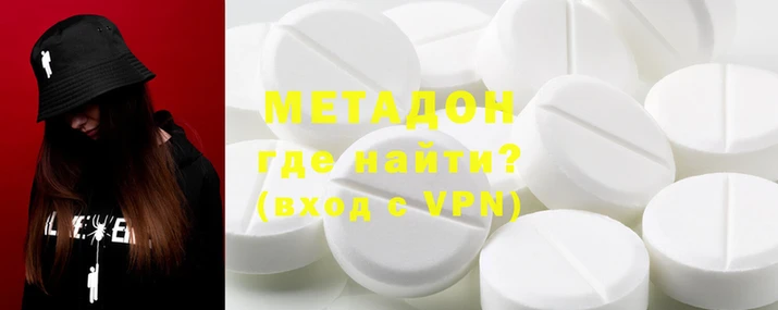 хмурый Аркадак