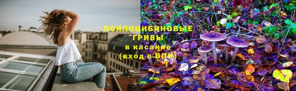 кокаин перу Армянск
