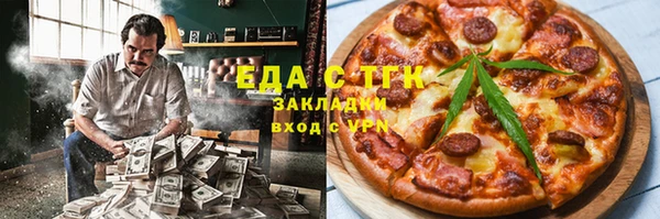 прущий лед Балабаново