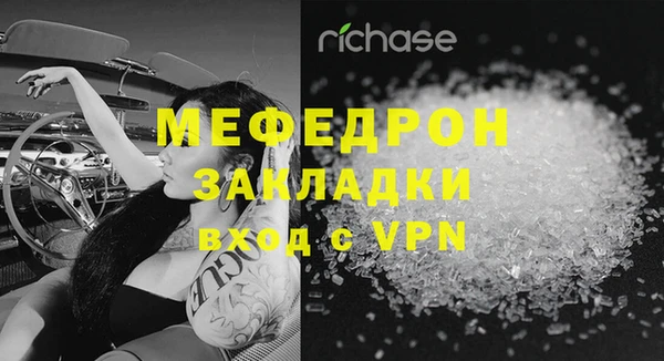 кокаин перу Арсеньев