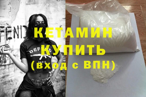 кокаин перу Армянск