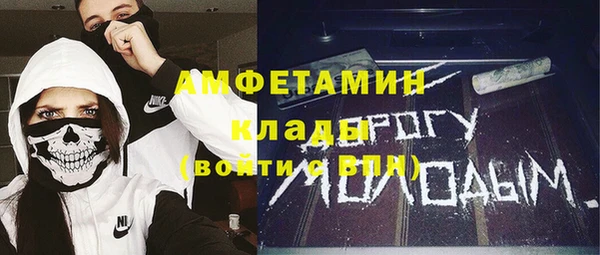 прущий лед Балабаново