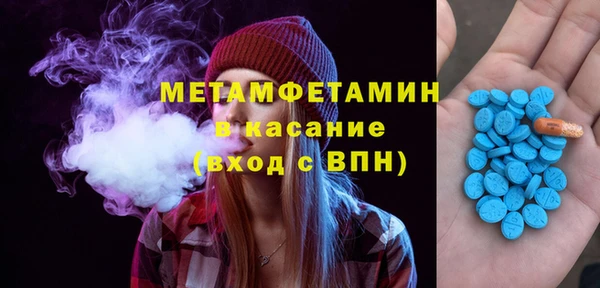 ПСИЛОЦИБИНОВЫЕ ГРИБЫ Баксан
