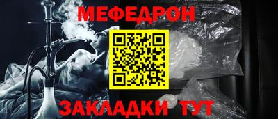 бутик Партизанск