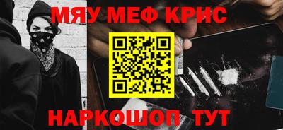 марихуана Первоуральск