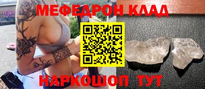 марихуана Первоуральск