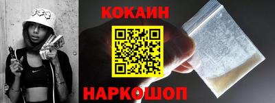 бутик Партизанск