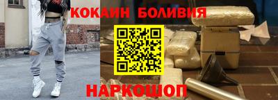 марихуана Первоуральск