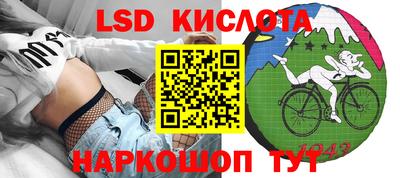бутик Партизанск