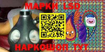 бутик Партизанск