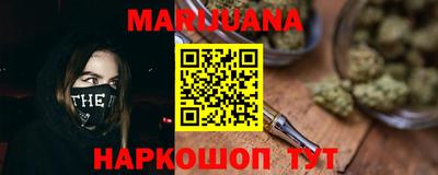 бутик Партизанск