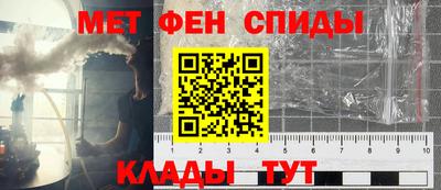 бутик Партизанск