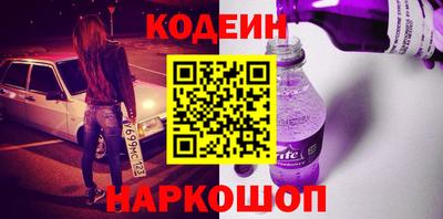бутик Партизанск
