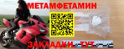 бутик Партизанск