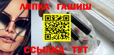 марихуана Первоуральск