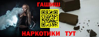 марихуана Первоуральск