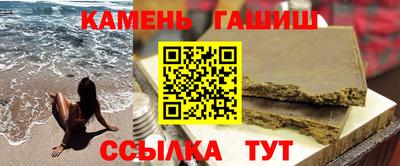 марихуана Первоуральск
