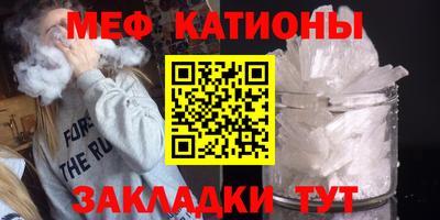 бутик Партизанск
