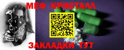 бутик Партизанск