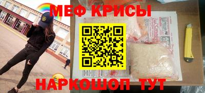 бутик Партизанск
