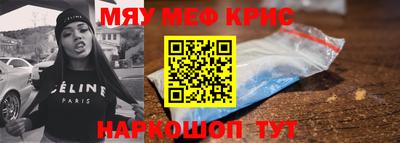 марихуана Первоуральск