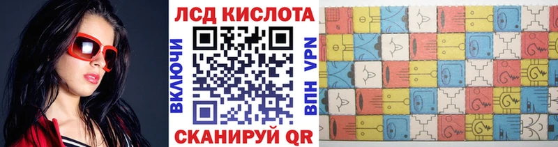 Марки N-bome 1500мкг  мега как войти  Усолье-Сибирское 