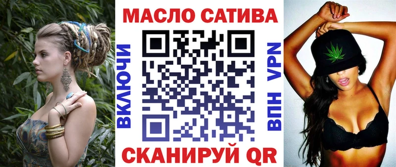Дистиллят ТГК концентрат  цены   Усолье-Сибирское 